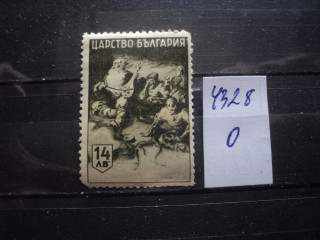 Фото марки Царство Болгарское 1942г *