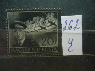 Фото марки Венгрия 1942г *