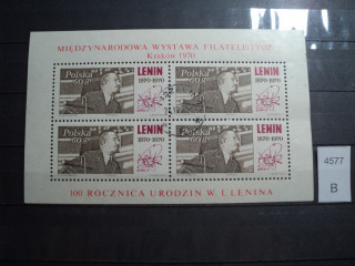 Фото марки Польша блок 1970г
