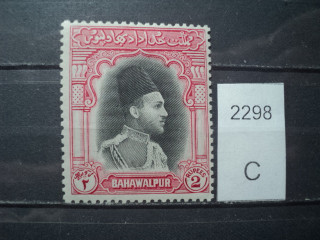 Фото марки Брит. Бахавалпур 1948г *