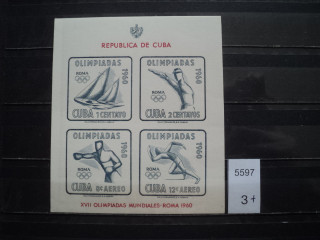 Фото марки Куба блок 1960г **