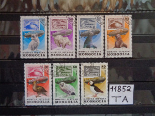 Фото марки Монголия серия 1981г