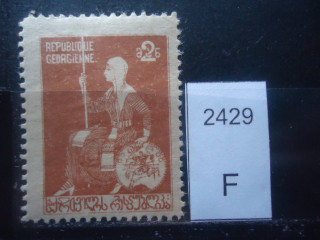 Фото марки Грузия 1919г *