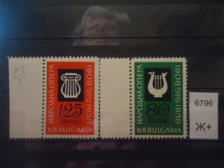 Фото марки Болгария 1958г **