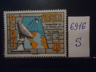 Фото марки Перу 1969г **