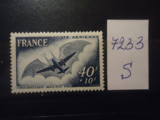 Фото марки Франция 1948г **