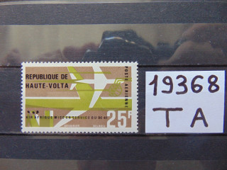 Фото марки Верхняя Вольта марка авиапочта 1966г **
