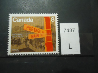 Фото марки Канада 1974г **