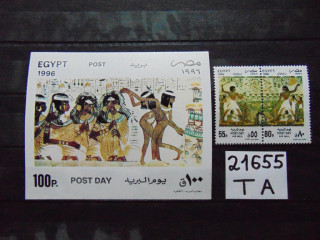 Фото марки Египет марка+блок авиапочта 1996г **