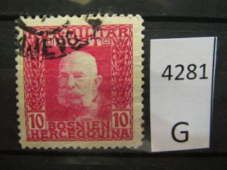 Фото марки Австрия 1912г