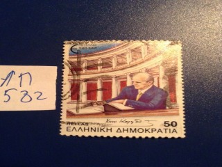 Фото марки Греция 1991г