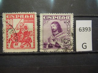 Фото марки Испания 1948г серия