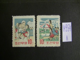 Фото марки Корея 1963г серия *