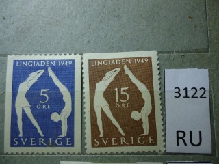 Фото марки Швеция 1949г серия *