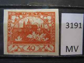 Фото марки Чехословакия 1918г *