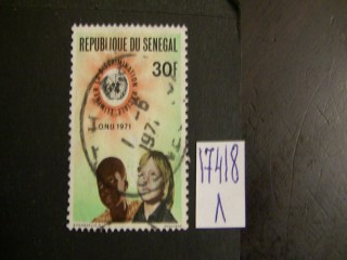 Фото марки Сенегал 1971г **