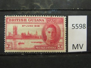 Фото марки Британская Гвиана 1946г *