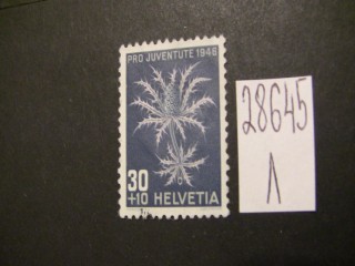 Фото марки Швейцария 1946г