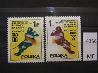 Фото марки Польша 1976г серия *