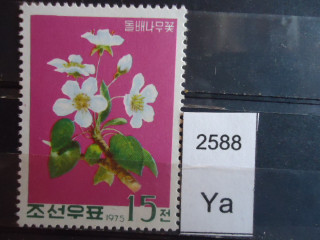 Фото марки Северная Корея 1975г *