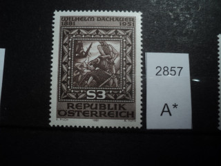 Фото марки Австрия 1981г **