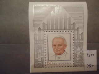 Фото марки Польша блок 1979г /серебро/ 50 евро **