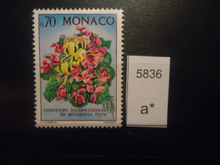 Фото марки Монако 1974г **