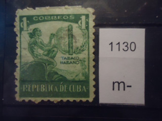 Фото марки Куба 1939г
