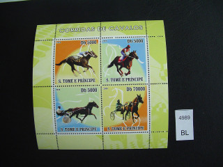 Фото марки 2008г блок лошади **