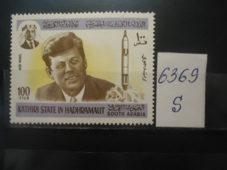 Фото марки Южная Аравия 1962г **