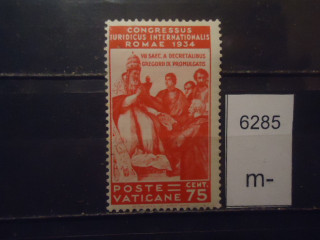Фото марки Ватикан 1935г (350€) *