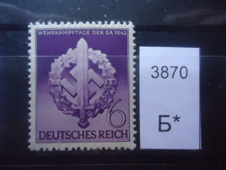 Фото марки Германия Рейх 1942г **