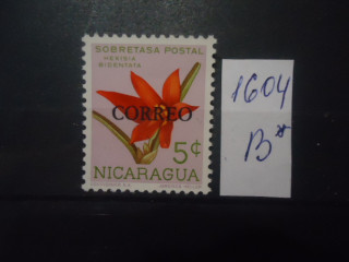 Фото марки Никарагуа надпечатка **