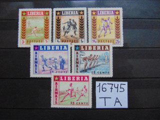 Фото марки Либерия серия 1955г **