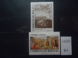 Фото марки Боливия 1992г (Колумб) **