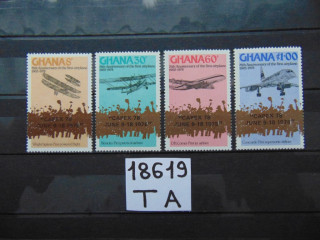 Фото марки Гана серия 1978г **