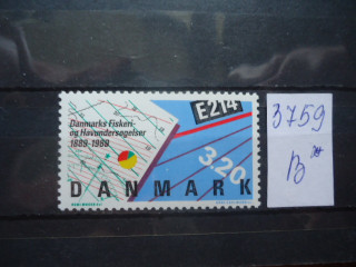 Фото марки Дания 1989г **