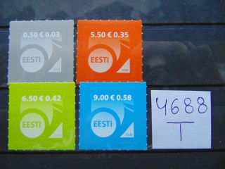 Фото марки Эстония подборка одиночных марок 2008г **