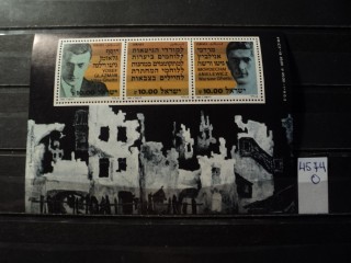 Фото марки Израиль блок 1983г **