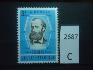 Фото марки Бельгия 1966г **
