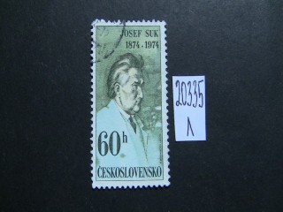 Фото марки Чехословакия 1974г