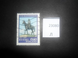 Фото марки Финляндия 1967г