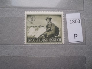 Фото марки Германия Рейх 1944г **