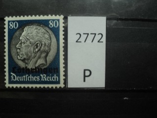 Фото марки Германская оккупация Лотарингии. 1940г *