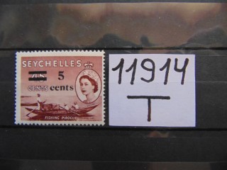 Фото марки Британские Сейшелы 1957г **