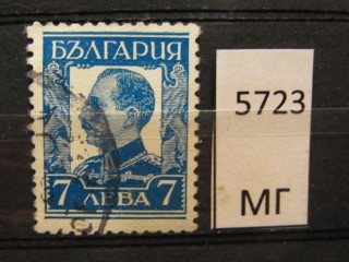 Фото марки Болгария 1931г