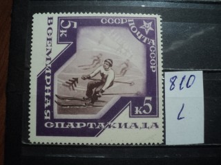 Фото марки СССР 1931-40гг **