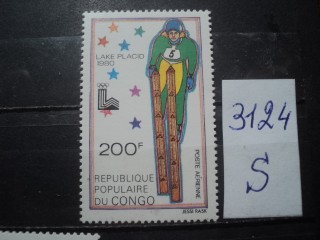 Фото марки Конго 1980г **