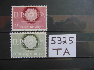 Фото марки Бельгия серия 1960г **