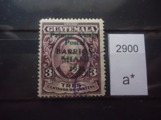 Фото марки Гватемала 1931г надпечатка